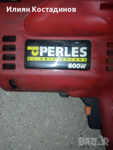 Perles бормашина, снимка 2 - Бормашини - 52939747