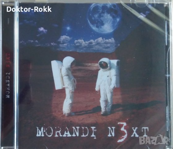 Morandi – N3xt (2007, CD), снимка 1