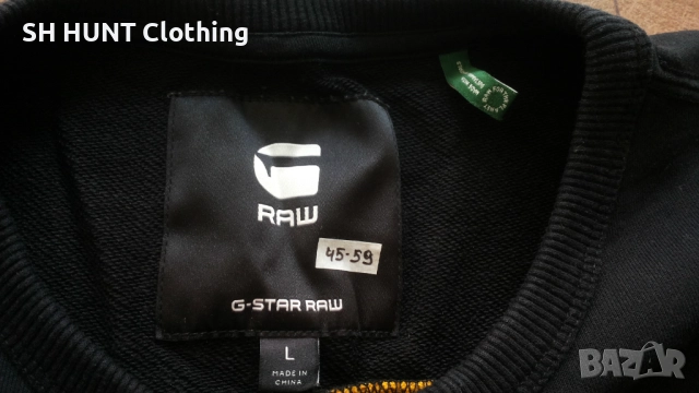 G-STAR CORE OR R SWEATER Размер M / L блуза 45-59, снимка 10 - Блузи - 52159946