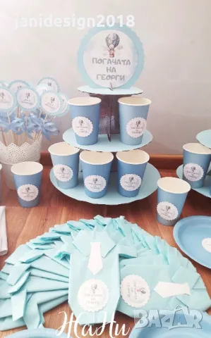 украса За бебешка погача , снимка 3 - Други - 47560989