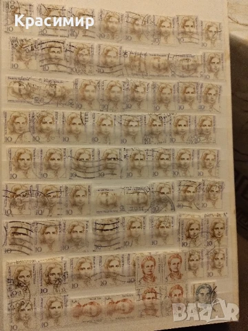 Пощенски марки Германия! 500- броя!, снимка 7 - Филателия - 51144268