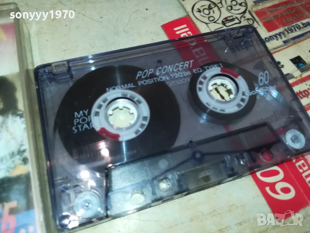 ЯНА МИНКОВА И ЛЮЛИН-КАСЕТА 1507251605, снимка 6 - Аудио касети - 51029790