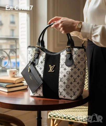 🩷Дрехи,чанти,обувки,чанти,парфюми и хавлии на ЕДРО, снимка 14 - Спортни екипи - 53145708