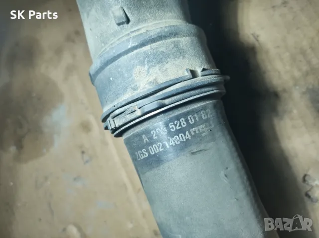 Маркуч /Тръба турбо за Mercedes-Benz C-Class /Мерцедес C200 компресор w203 /220008/, снимка 3 - Части - 47529940