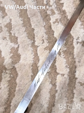 Френски щик нож байонет ГРА GRASS M1874 Waffenfabrik Steyr гръцка поръчка , снимка 9 - Антикварни и старинни предмети - 53749572