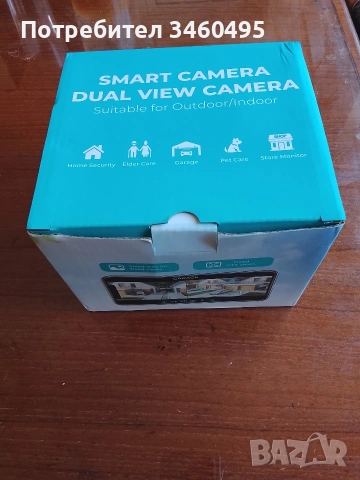 Смарт камера 12 МР модел A22QQ, снимка 3 - Камери - 53657351