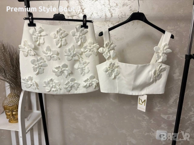 дамски комплекти бюстие и пола 