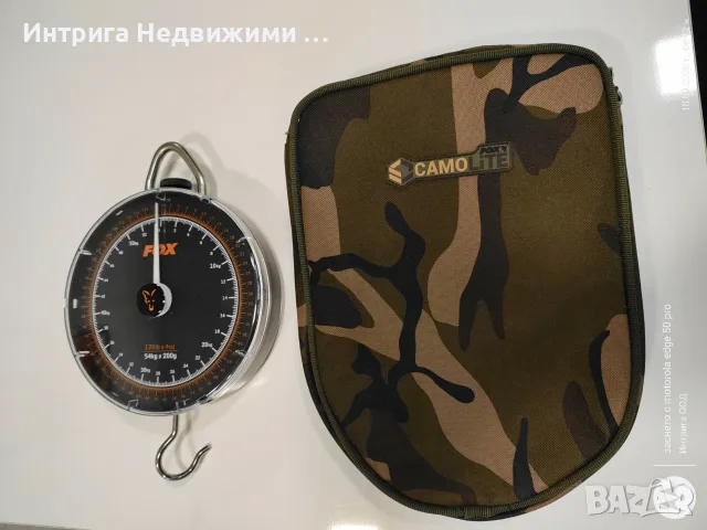 КАТО НОВ ОТ МАГАЗИНА! Механичен кантар Fox Dial Scales 120lb (54kg) + Калъф Fox Camolite, снимка 3 - Такъми - 56124537