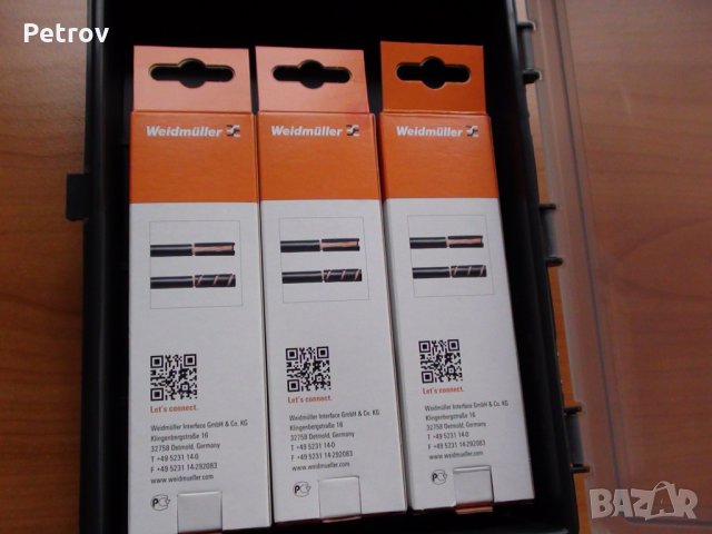 WEIDMÜLLER AM 25 - PROFI Нож за сваляне кабелна изолация 6-25mm !! ЧИСТО НОВ !!! Made in Germany !!!, снимка 8 - Клещи - 35709781
