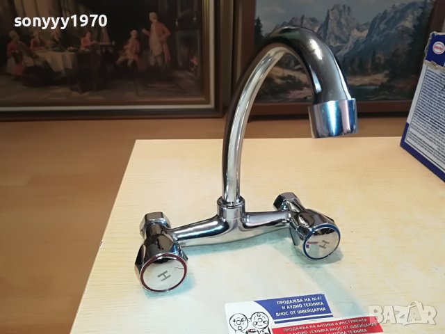 НОВ СМЕСИТЕЛ ЧЕШМА 3003231130