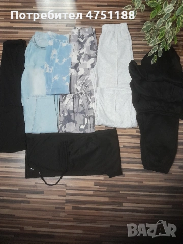 Панталони и дънки xs,s