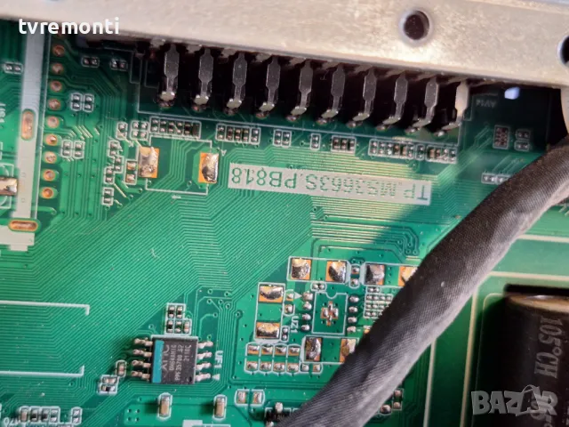 Основна платка,TP.MS3663S.PB818 ,for FUEGO 32FJ110, for 32 inc DISPLAY D32-M30, снимка 3 - Части и Платки - 49009438