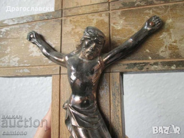 Кръстове различни: 32 см. голям кръст разпятие Исус орнаменти метал икона религия пано, троица , снимка 10 - Антикварни и старинни предмети - 28872644