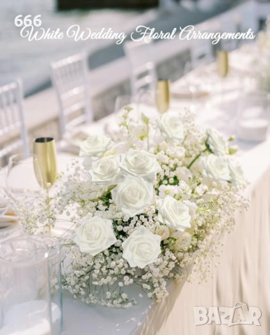 N&T NIETING Изкуствени цветя, пакет от 50 броя , снимка 5 - Други стоки за дома - 53583942