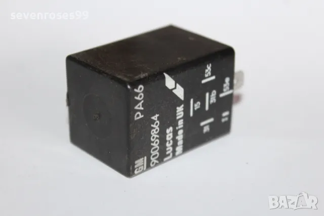 Реле Opel 90069864