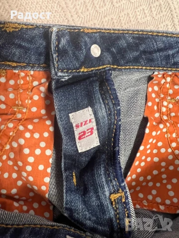 Уникални дънки,купувани от Милано., снимка 6 - Дънки - 51370751