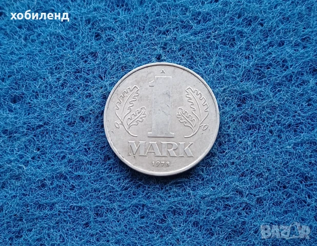1 марка ГДР 1968, снимка 1