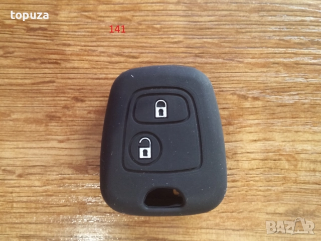 Силиконови кейсове (калъфчета) за Peugeot, снимка 2 - Аксесоари и консумативи - 22314970