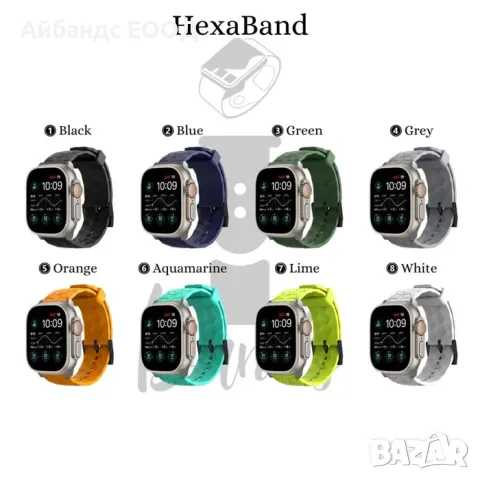 Силиконови каишки с тока за Apple Watch ULTRA/SE2/SE/10/9/8/7/6/5/4/3, снимка 2 - Каишки за часовници - 49407998