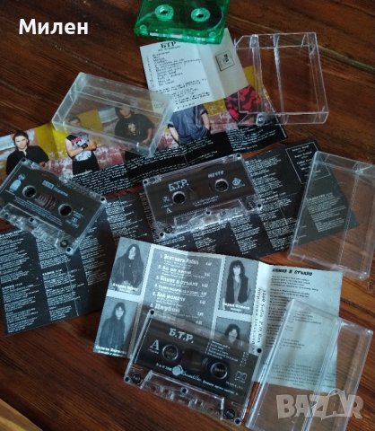 БТР , снимка 2 - Аудио касети - 37835306