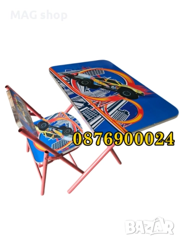 ПРОМО! Детска масичка със столче Писта Път Маса със стол , снимка 4 - Мебели за детската стая - 43813862