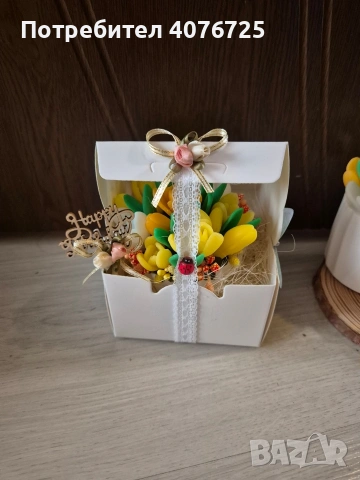 Подарък който не увяхва., снимка 13 - Други - 53640834