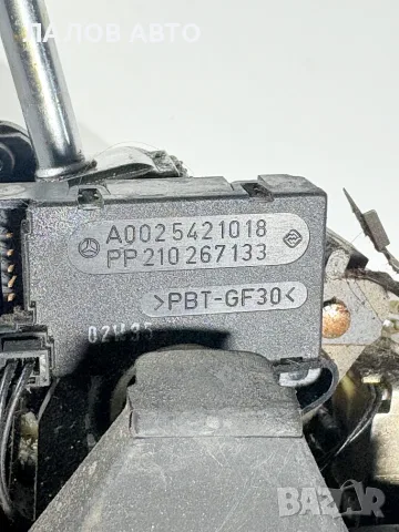Селектор Скоростен Лост Мерцедес ML W163 2.7 CDI (98-05г) Selektor Skorosten Lost Mercedes ML W163, снимка 4 - Части - 55740179