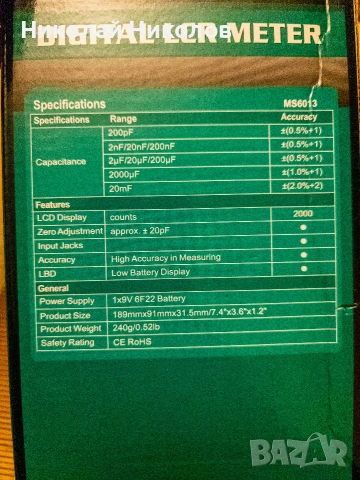 КАПАЦИТЕТМЕТЪР MS6013, снимка 6 - Други инструменти - 53469971