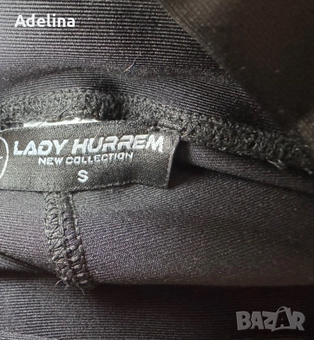 Спортен клин , снимка 4 - Клинове - 53226068