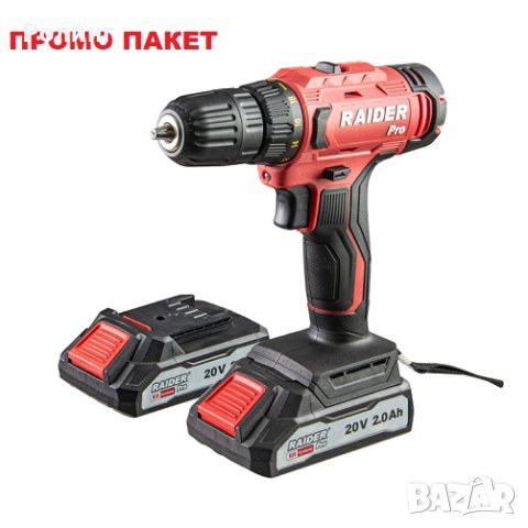 R20 Бормашина акум. 2-ск. 10mm 44Nm 2x2Ah куфар RDP-SPCD20/030228