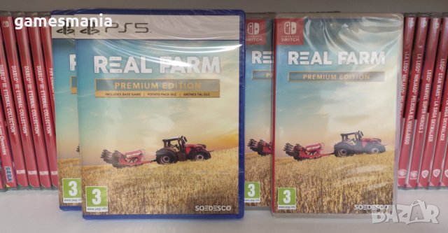 [ps5/Nintendo Switch] ! Супер цена ! Real Farm - Premium Ed. / НОВИ, снимка 1
