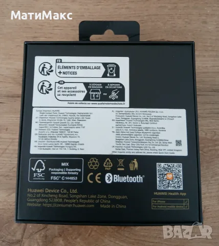 Huawei Watch GT 5 ГАРАНЦИЯ, снимка 3 - Смарт часовници - 56139251