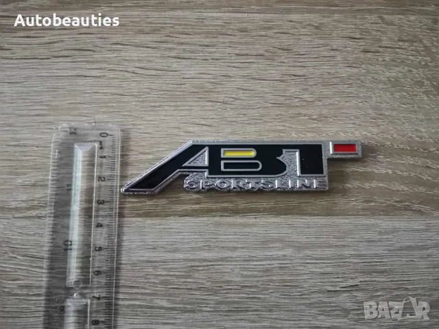 Audi ABT Sportline метална емблема , снимка 3 - Аксесоари и консумативи - 49827182