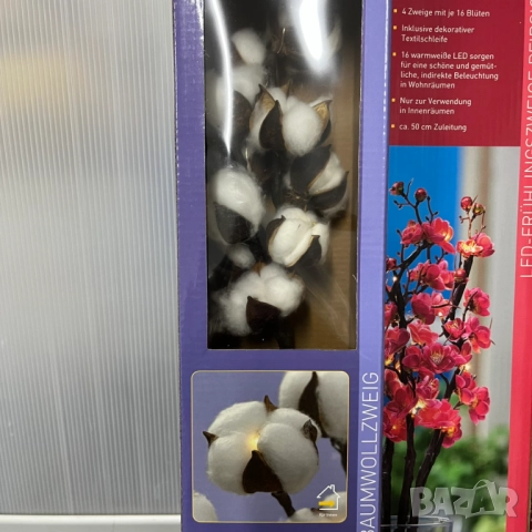 LED декорации LIGHT ZONE, снимка 4 - Изкуствени цветя - 52038473