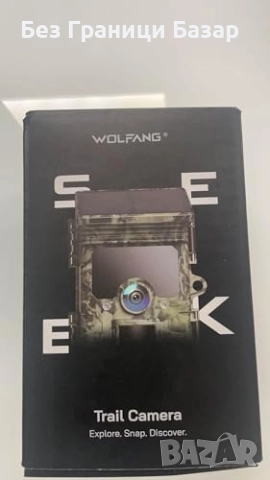 Нова Соларна Камера за Животни 68MP 4K WiFi Bluetooth Нощно Наблюдение, снимка 8 - Друга електроника - 51677293