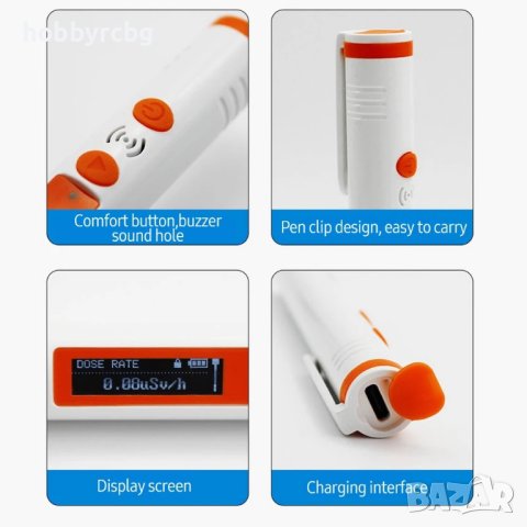 Детектор за ядрена радиация писалка x y β лъч Брояч на Гайгер, снимка 5 - Друга електроника - 41537191