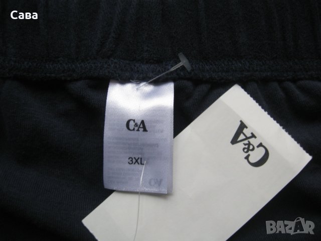 Спортно долнище C&A  дамско,3ХЛ