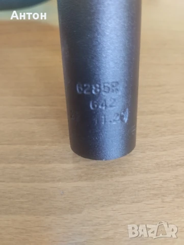 Кормило за Fixie , снимка 4 - Части за велосипеди - 50873533