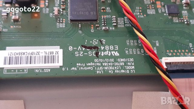 PHILIPS 32PFH5300 на части , снимка 13 - Телевизори - 34367401