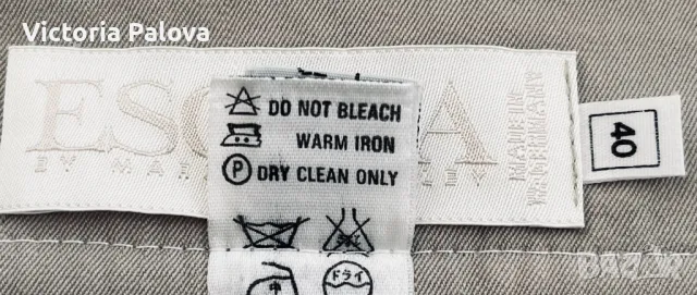 Модерен панталон ESKADA 75% тънка вълна, снимка 9 - Панталони - 47447536