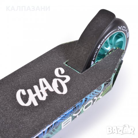 Тротинетка Stunt Chaos, снимка 5 - Скутери и тротинетки - 40120661