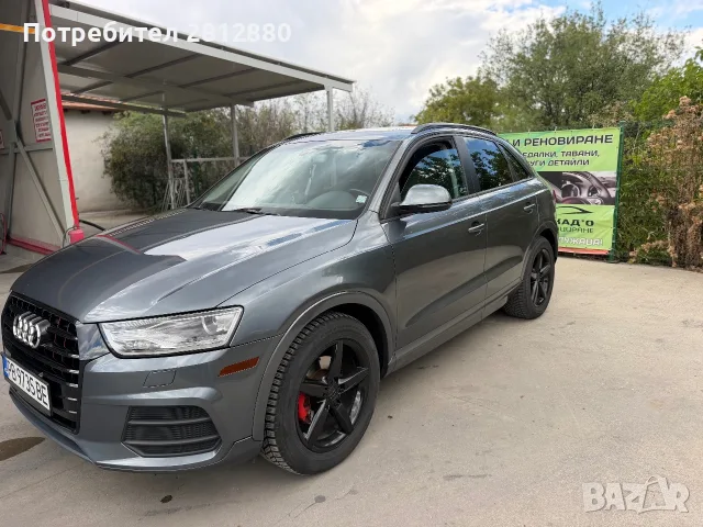 Audi Q3 2.0 TFSI , снимка 4 - Автомобили и джипове - 56239574