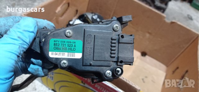 Потенциометър 8Е2 721 523 A педал газ Audi A4 B6- 70лв