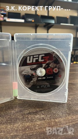 Игра за PS3  UFC3, снимка 1 - Игри за PlayStation - 41845490