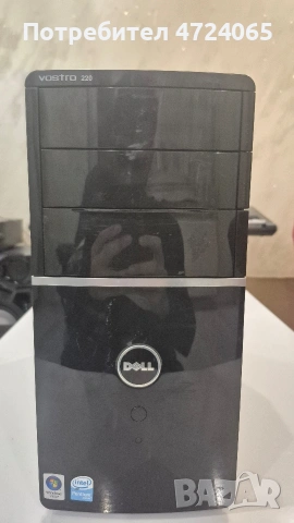 Продавам компютър, снимка 2 - Работни компютри - 53840366