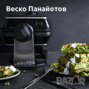 Гофретник-Krups FDD95D10 D 1200 W-PROFI-40%OFF , снимка 4 - Гофретници - 49209464