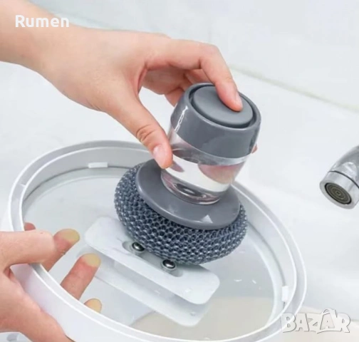 PVC гъба с контейнер за препарат - Универсална и издръжлива, снимка 2 - Аксесоари за кухня - 53437271