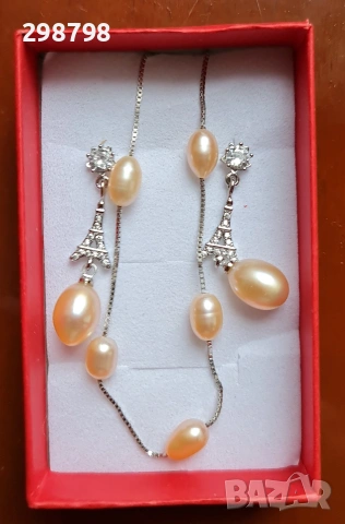Сребърен комплект от розови естествени перли