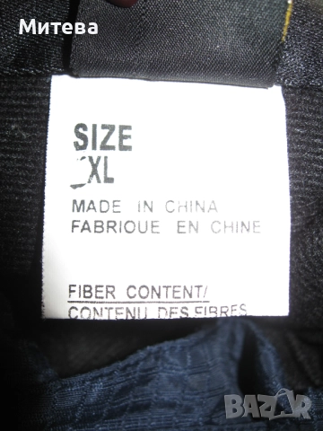 The north face gore tex ски гащеризон, снимка 6 - Зимни спортове - 52878051