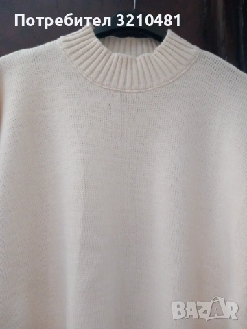 Дамски плетен костюм, снимка 2 - Костюми - 53465932